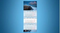 Квартальный календарь, 2015 год